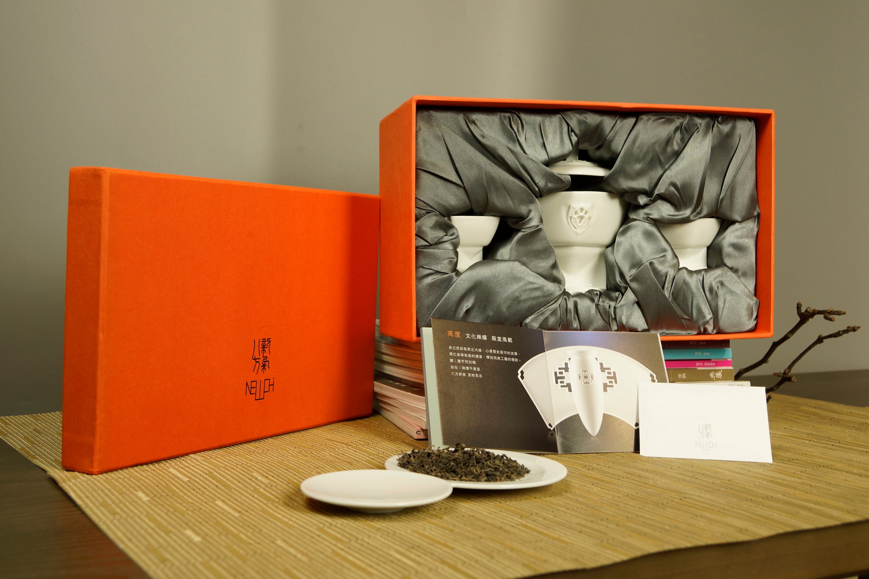 八方新氣 花祭 陶瓷 茶杯 蓋杯 瓷器 白瓷 咖啡杯 造形杯 禮盒