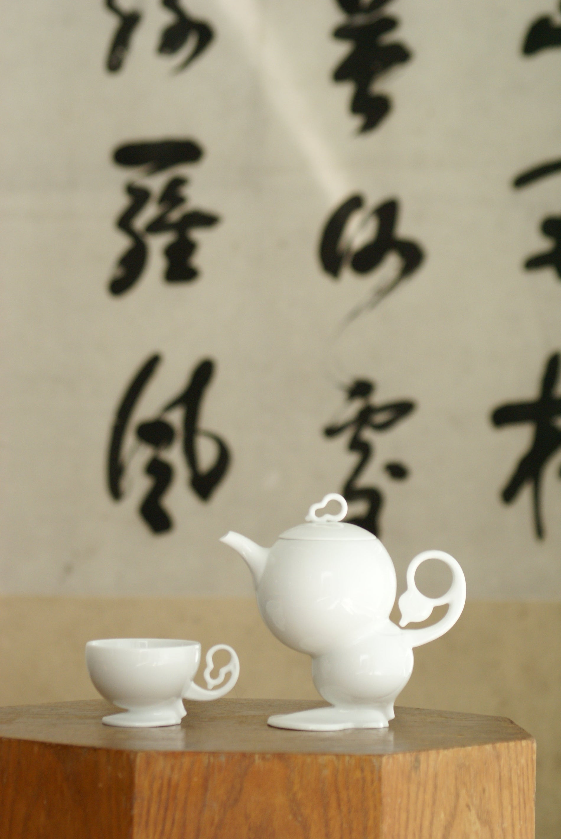 四季豐登系列秋季代表作品｜現代東方茶具美學
