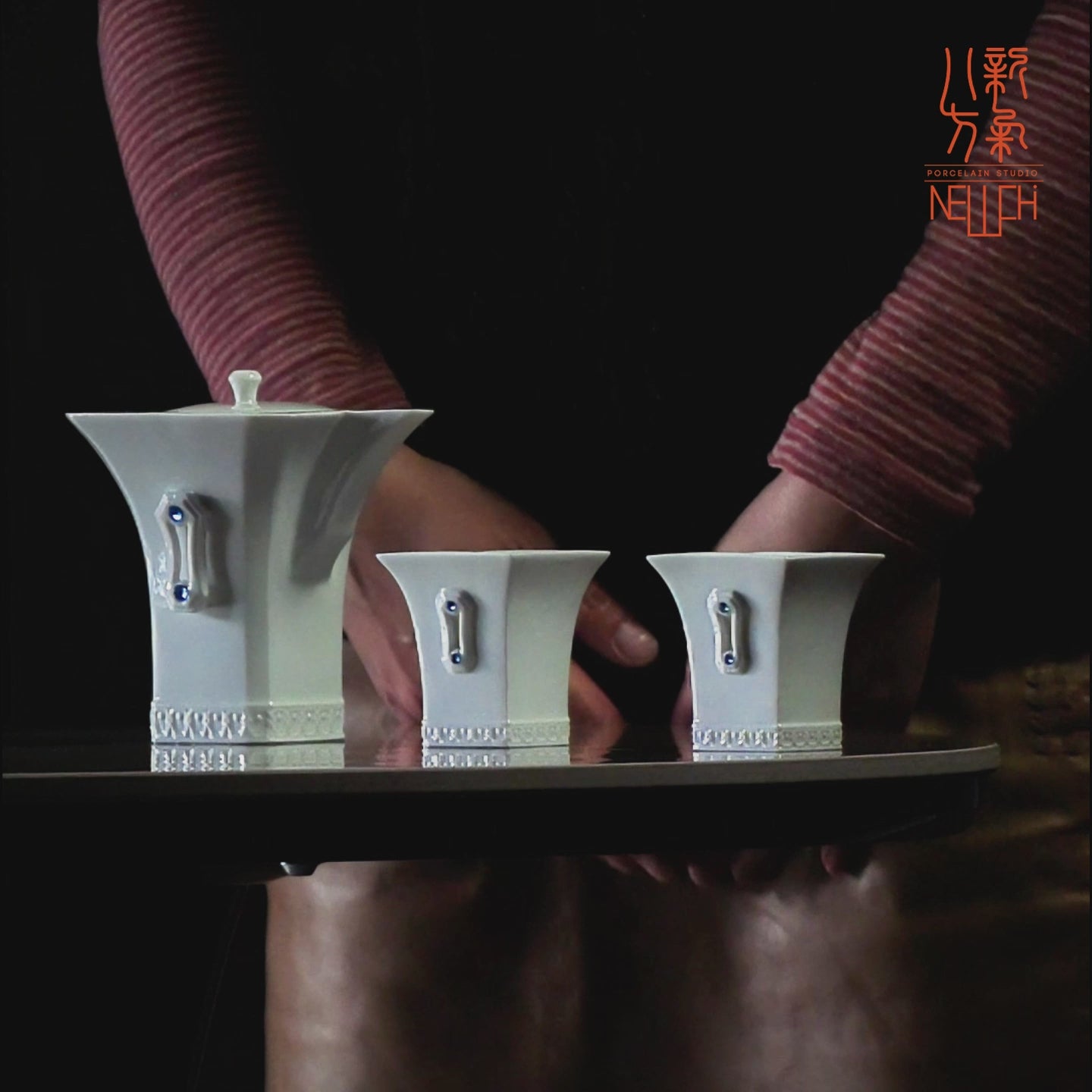 八方新氣 明珠在握 茶具 茶器 咖啡杯 瓷器 壺 白瓷 王俠軍 