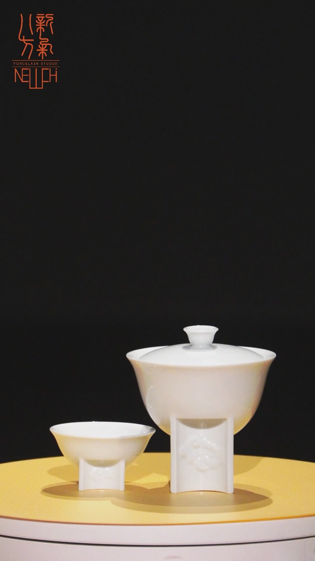 明月與祥雲意象，藝術白瓷蓋杯茶杯組