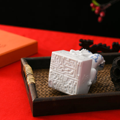 A Happy Dragon｜A Porcelain Seal of Blessing and Harmony